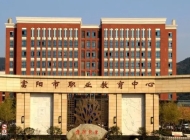 富陽職業教育中心2024年錄取分數線