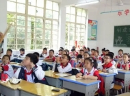 小學教育專業怎么樣